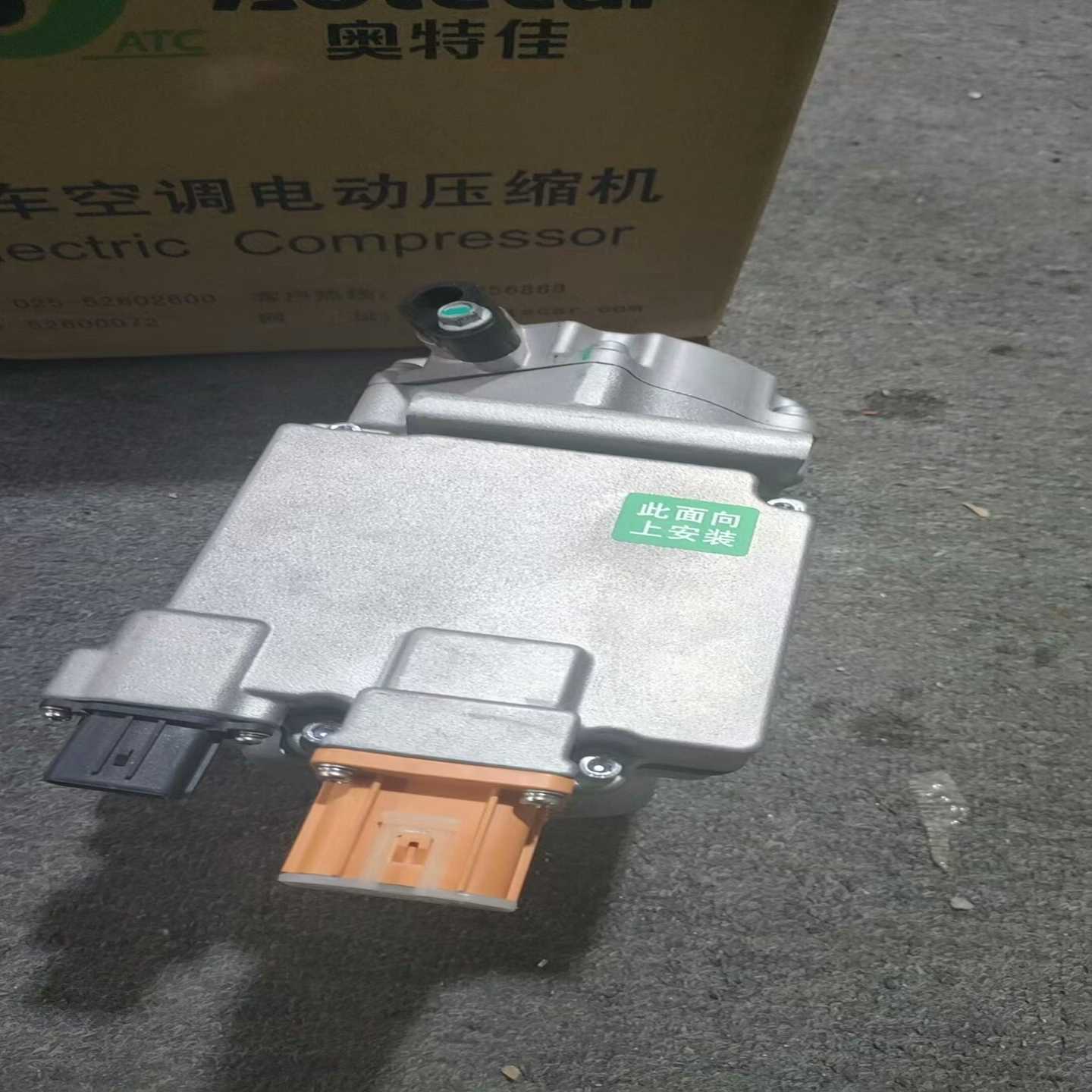 全新一汽新特压缩机，新特DEV1压缩机全新机，有质保--议价商品