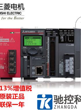 议价全新三菱原装模块LJ71C24CMR2CMLJ71E71100LJ72GF1511T2