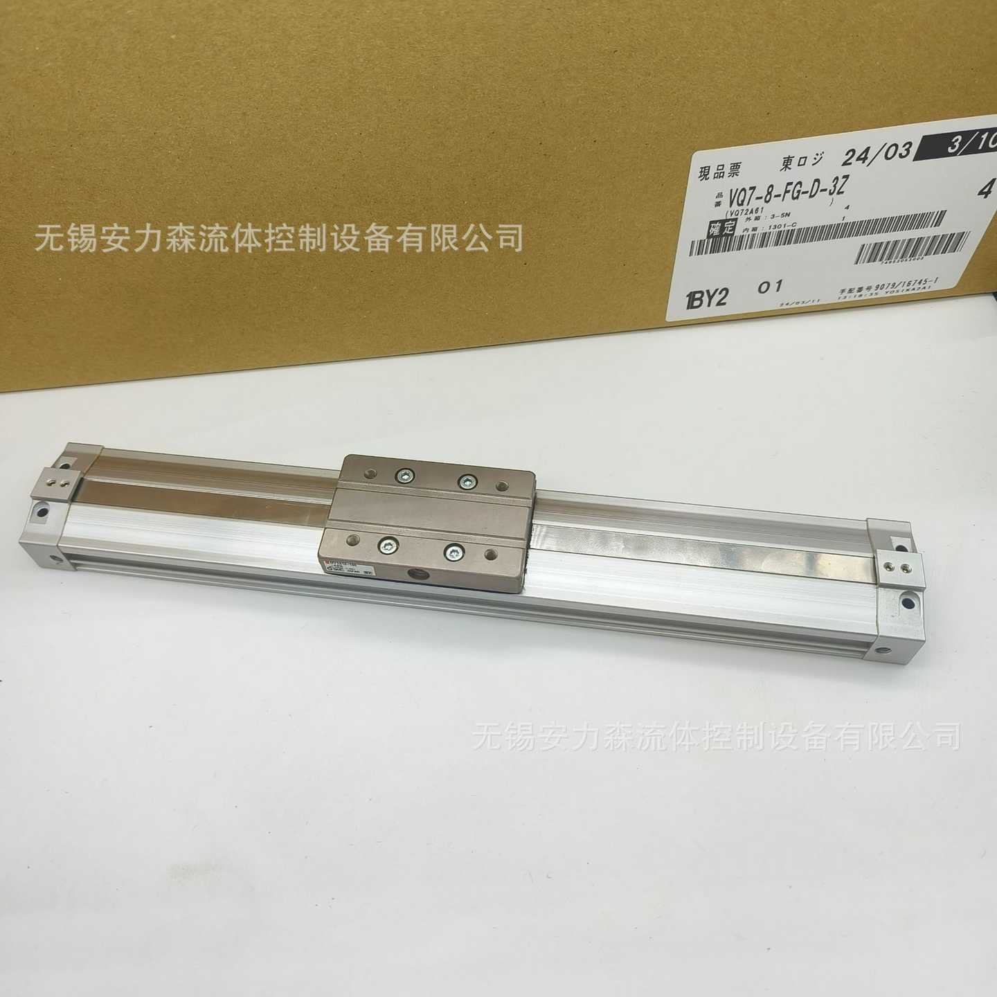 I日本SMC磁偶式无杆气缸CY3RG32-600CY3RG40-1000CY3RG40-1200