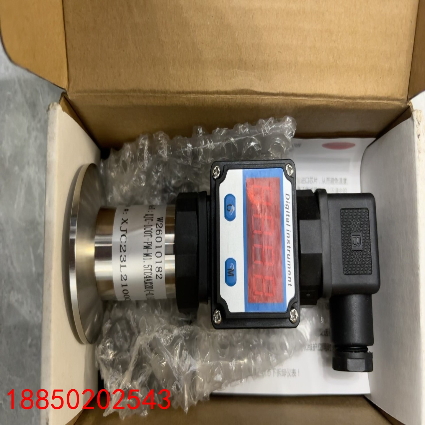 【请询价】鑫精诚XJC-100T-PM-M15TC4AX2D-0