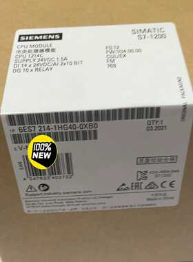 6ES7214-1HG40-0XB0他支持24VDC供电，带询价