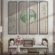 竹子挂画新中式 饰画茶室禅意水墨画餐厅四联壁画 客厅沙发背景墙装
