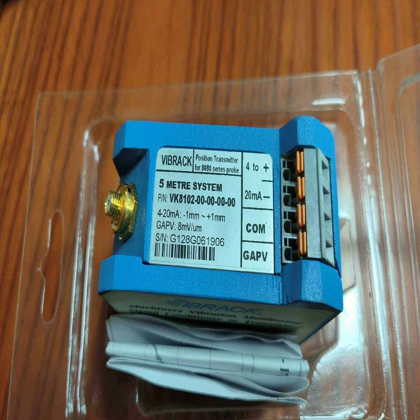 德国VIBRACKVK8102-00-00-00-0（零零电子）