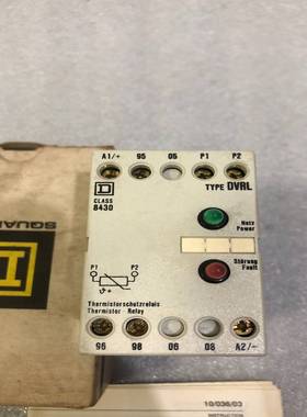 询价SQUARED全新原装正品安全模块CLASS84302