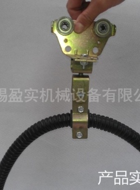 旋转电缆滑车吊滑轮自动流水线设备供电滑车气管油管移动小车