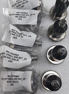 ASM顶针帽组件S04E06528-议价