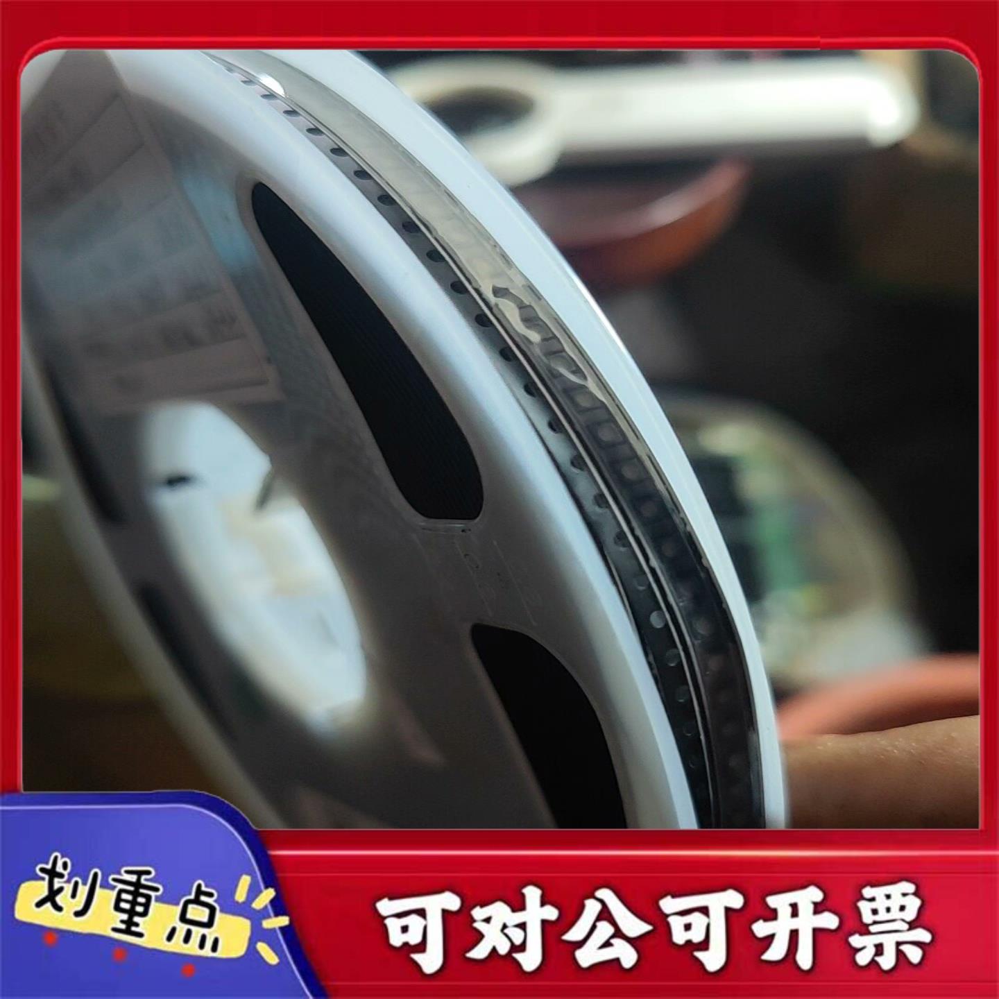 【议价YS】E2030B03OA230930*-1**一盘加大半盘