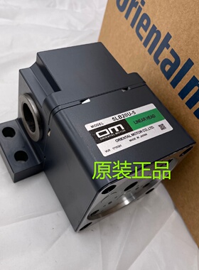 议价东方减速机2LF25N-1 4LB10N-3 5LF20U-5 2LSB45