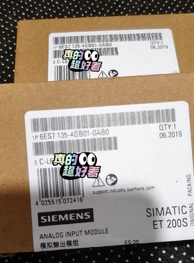 【议价】6ES7 1354GB010AB06ES71354G