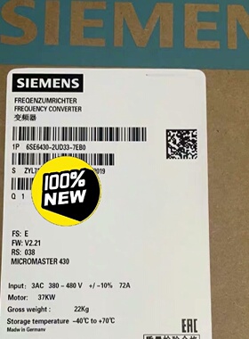 议价6SE6430-2UD33-7EB0/7EA0西门子MM43