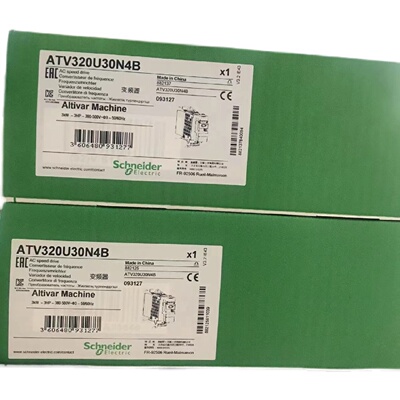 议价施耐德原装ATV320U11M2B ATV320U15M2B ATV320U22M2B变频器