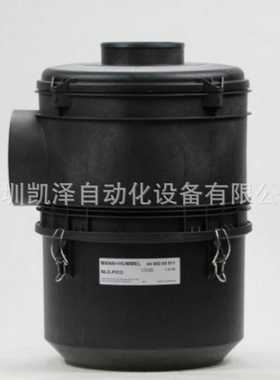 mannhummel4540295916德国曼牌空气过滤器（IqorOon-V9）