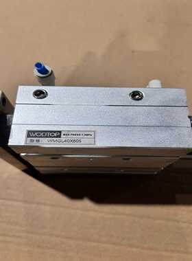 WODTOP三轴气缸WMGL40X60S，原装拆机件，功能完--议价商品