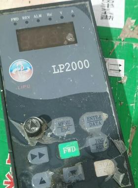 （议价)议价NS能士变频器NSA2000显示面板一个