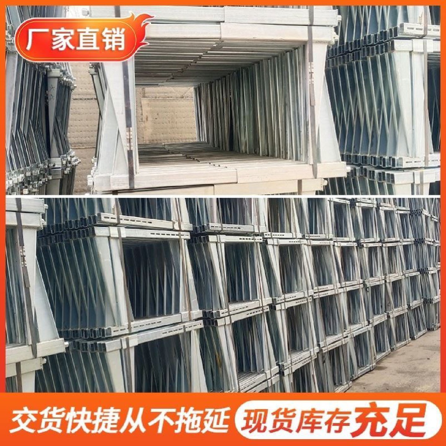 电动梁夹具自动梁夹子镀锌锁梁扣新型模板紧固定件房梁地梁加固件,五金/工具,其它紧固件,淘宝优惠券,粉丝福利购,淘宝优惠卷