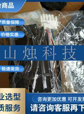 SGMAH-01BAAM21全新安川伺服电机，欢迎询价，质保1年