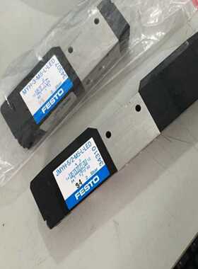 议价电磁阀M-5/2-1，5-L--0220