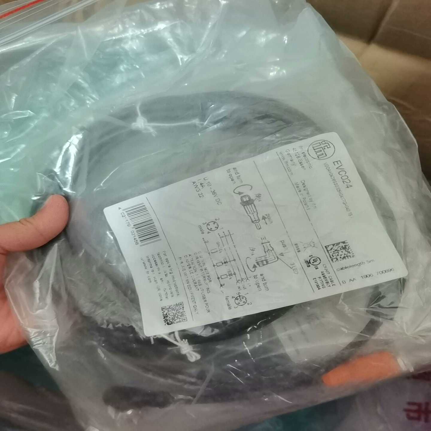 询价IFM易福门EVC024