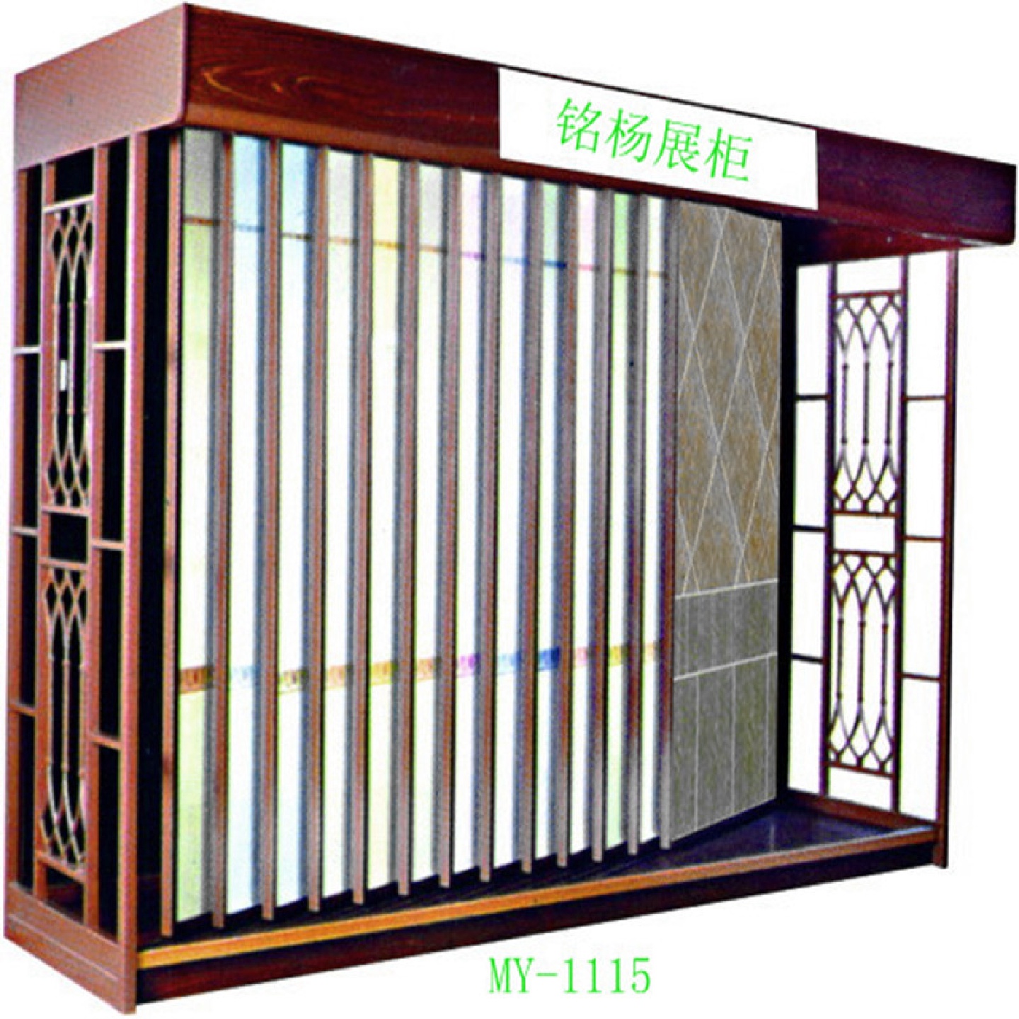 铭杨推拉展柜陶瓷展示架大理石材展具木地板斜拉展柜涂料样板架