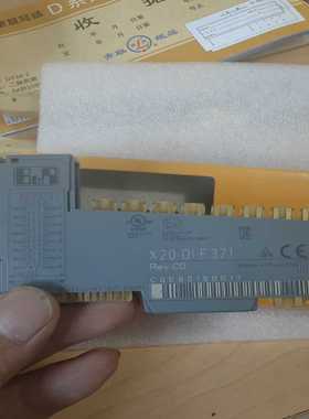 议价贝加莱X20模块X20DO9321X20DIF371库