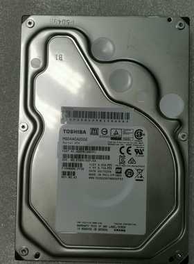 东芝机械硬盘 2T MG04ACA200E