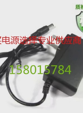 适用于CASIO/卡西欧电子琴电源9V950mACT-360电源适配器充电器