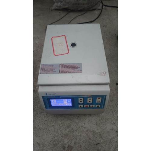 （议价)力康Heal Force Neofuge 13R高速离心机