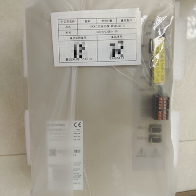 询价-SYNTEC信捷S08SPD32B1110浪涌保护器输