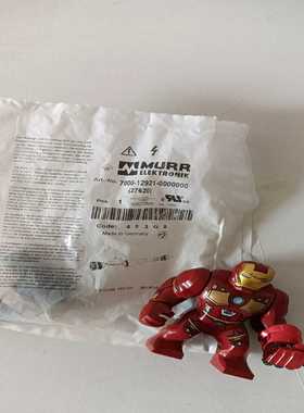 询价货号：7000-12921-0000000；