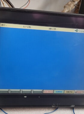 寻I基恩士触摸屏VT3S10