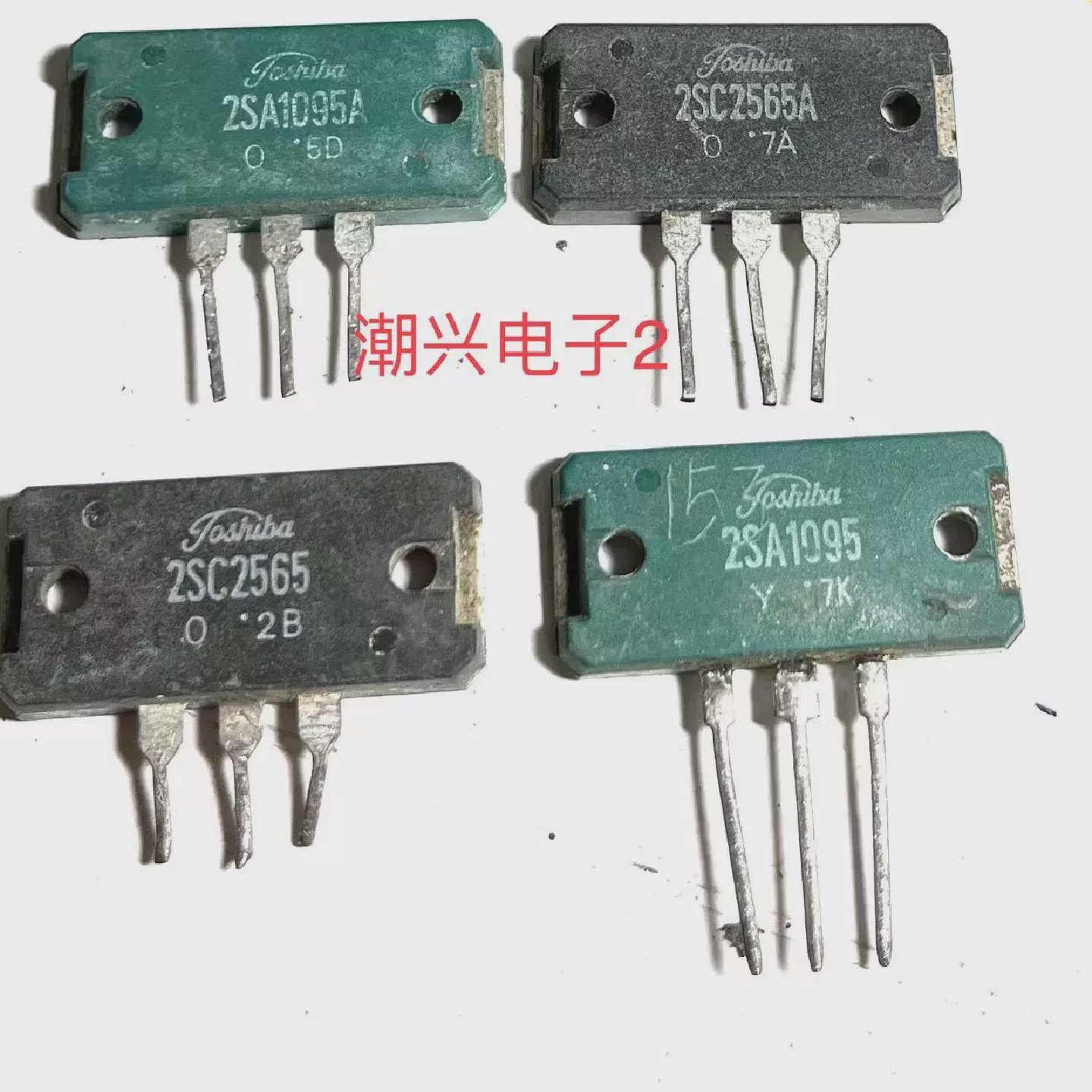 2SA1095A2SC2565A2SB7552SD845B755D845进口拆机件测量好