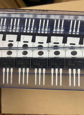 （议价)全新进口 IRFB4410ZPBF F4410Z 场效应管议价商品