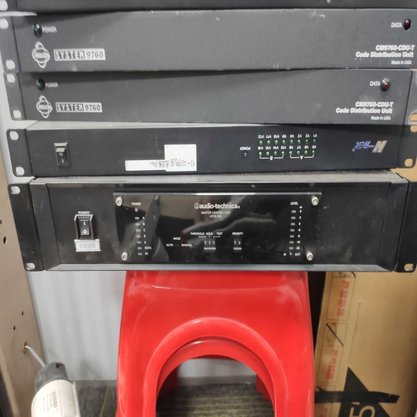 铁三角ATCS-C60会议话筒主机--议价商品