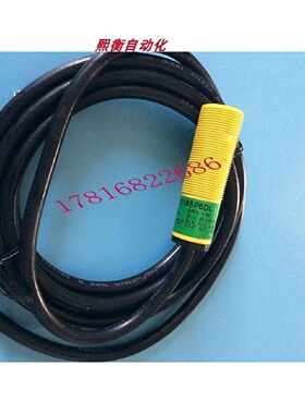 寻I美国邦纳光电传感器S18SN6RQS18SP6DLS18SP6DS18SN6LS18SN6DG