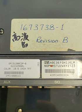 议价Quickpanel触摸屏QPI31200C2P-B和pro