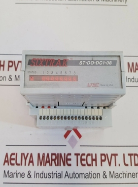 Sixnetsixtrakst-do-dc1-08outputmodule