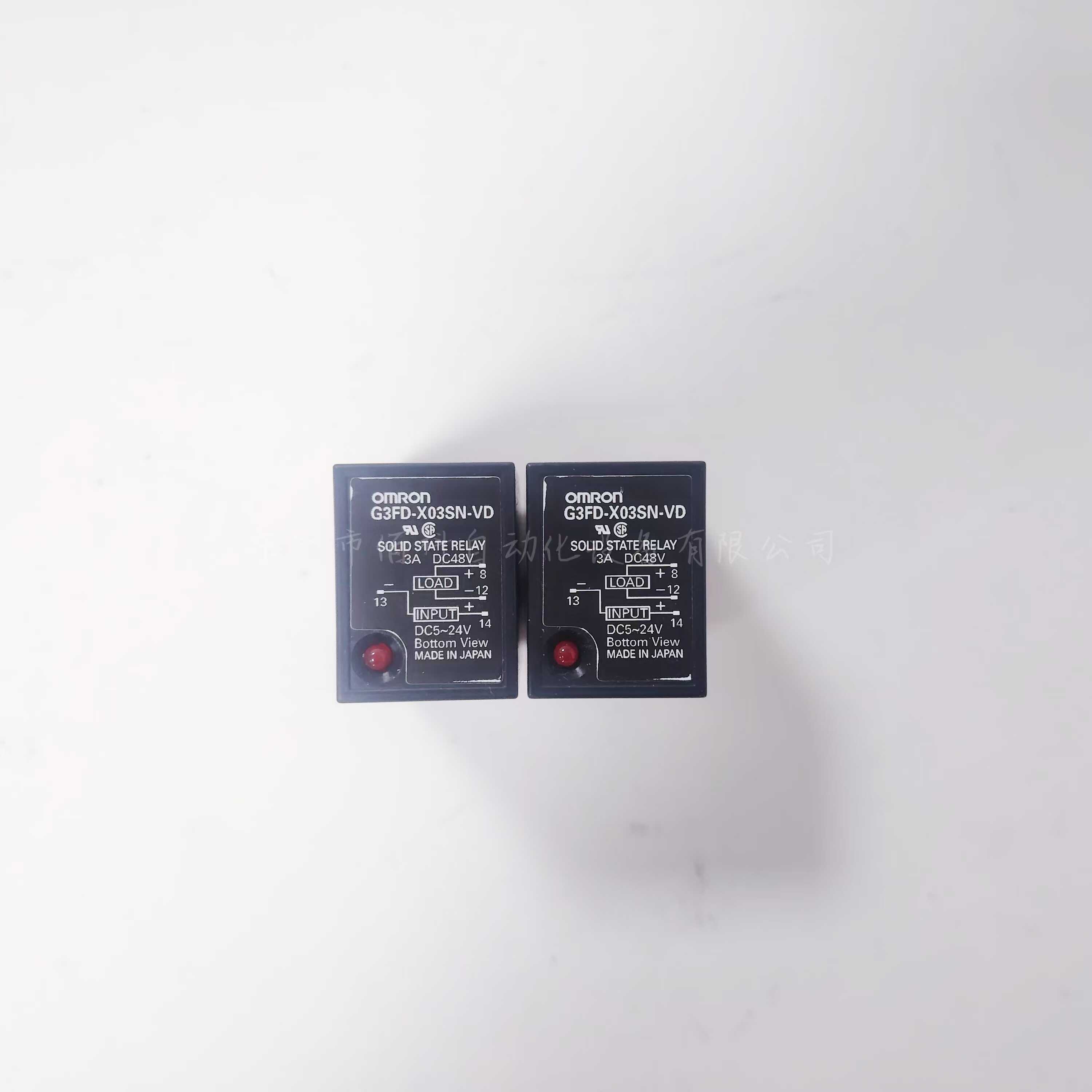 全新原装正品OMRON欧姆龙继电器  G3FD-X03SN-VD DC24V询价