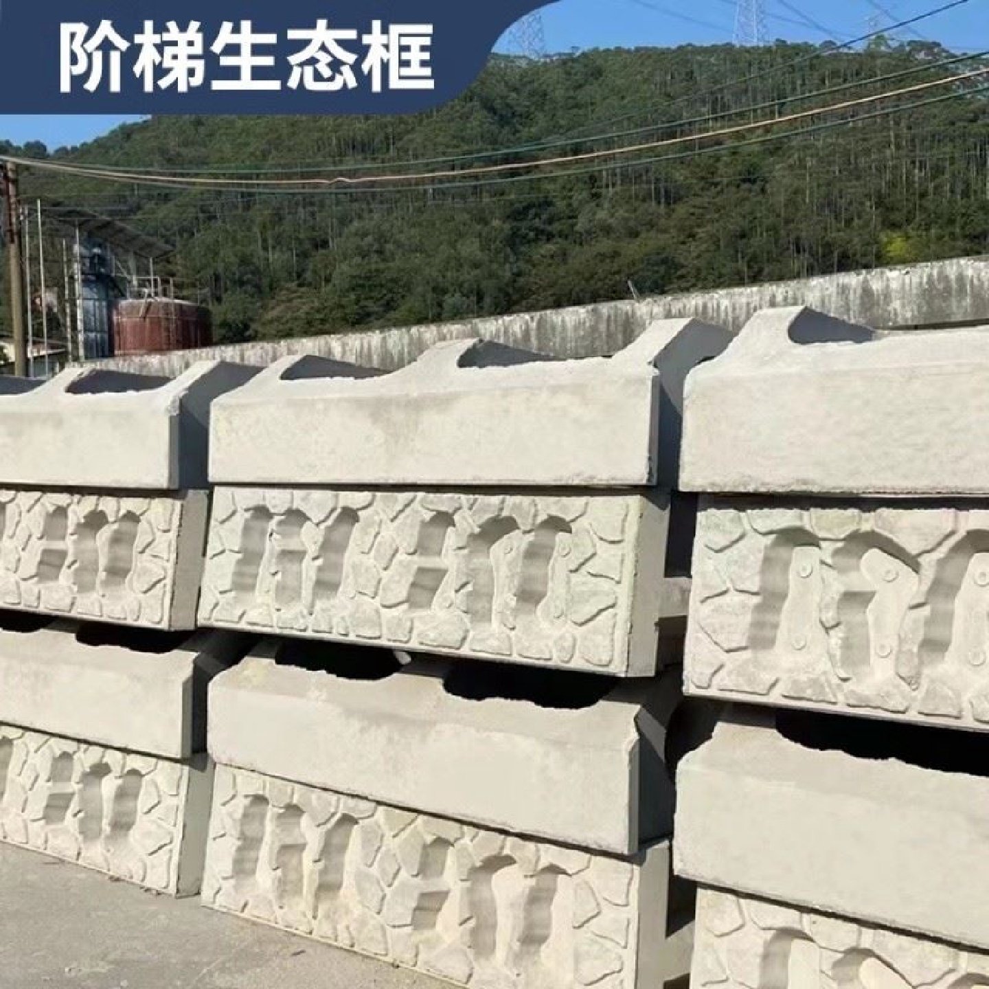 生态框定制鱼巢式平铺砌砖块水河道植草式生态护坡阶梯式生态框砖,橡塑材料及制品,铁氟龙棒/聚四氟乙烯棒,淘宝优惠券,粉丝福利购,淘宝优惠卷