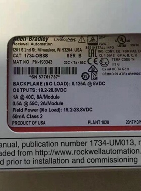 议价1734-OB8S  原装美国AB罗克韦尔PLC模块质保一年包邮POINTIO