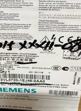 塑壳断路器3VL3720-1EJ46-0AA03V询价