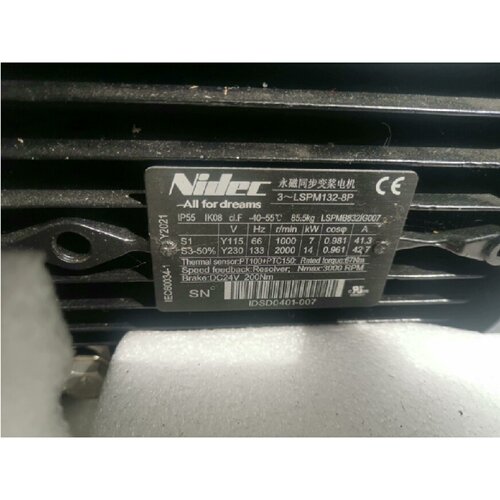 询-LSPM1328P变桨电机3LSPM1328P电机