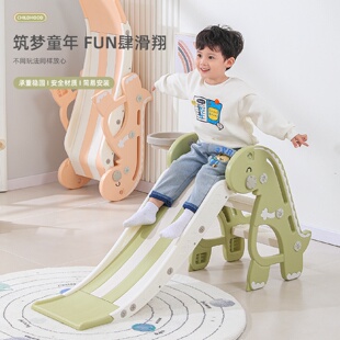 儿童滑滑梯室内家用小型宝宝滑梯可折叠多功能小孩玩具家庭游乐场