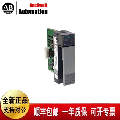 议价AB 1746-NR8  1783-US6T2F   1766-L32BXBA  1769-IM12  全新