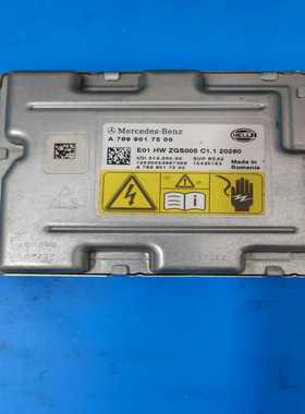 （请询价）Merce-ez