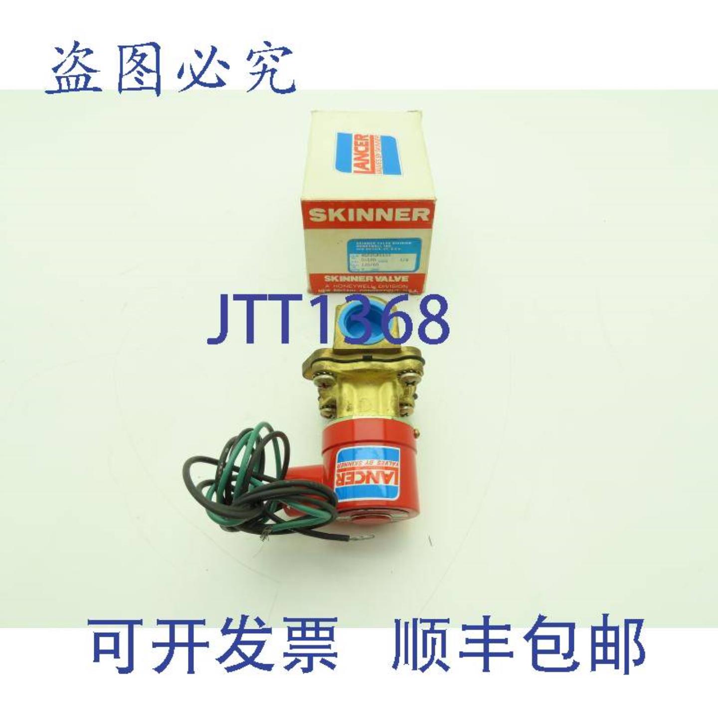 供应SkinnerLancer4LD2LB5102电磁阀2通NC120V100PSI34英寸NPT