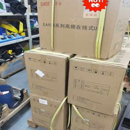 【星慕电子】UPS电源EA902S