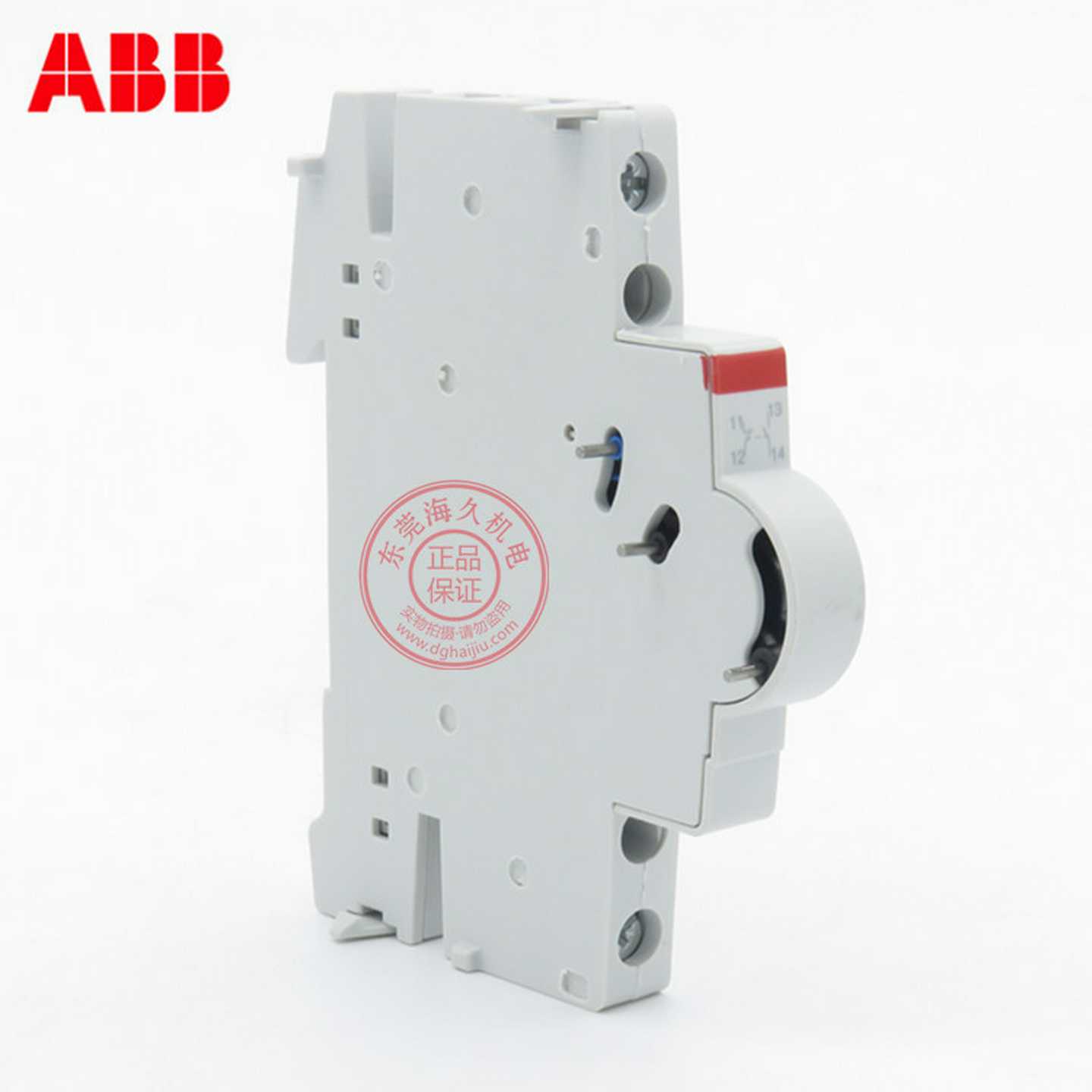 ABB低压系列开关S200系列空开辅助触点S2C-H11GR;2CDS200956R00
