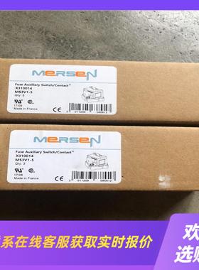 罗兰ferraz mersen熔断器辅助触点 微动开关X31拍前询价下单