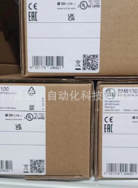 寻IIFM易福门SM6100SM6000SM8000