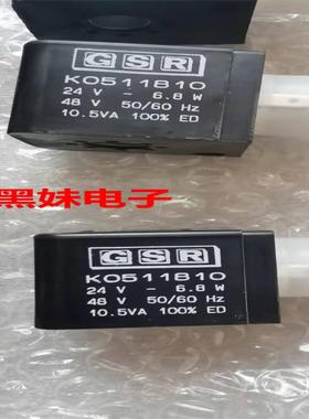 议价议价德国GSR K0598010K0510139K0510190防爆电磁阀线圈议价